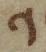 Letter - #31964