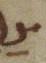 Vowel/Diacritic - #31972