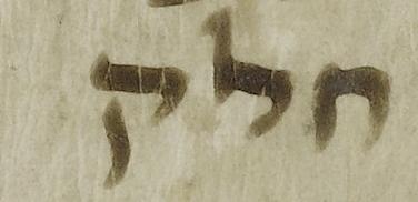 Justification - #32084