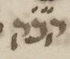 Divine Symbol - #32567