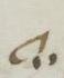 Divine Symbol - #32575