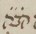 Divine Symbol - #32583
