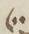 Divine Symbol - #32586