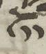 Divine Symbol - #32588