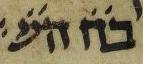 Abbreviation - #32590