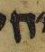 Letter - #32603