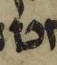 Letter - #32604