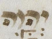 Divine Symbol - #32627