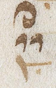Divine Symbol - #32633