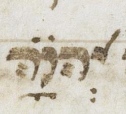 Divine Symbol - #32670