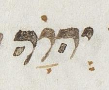 Divine Symbol - #32681
