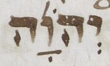 Divine Symbol - #32690
