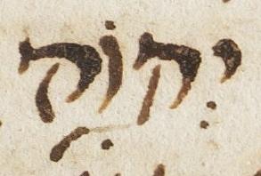 Divine Symbol - #32705