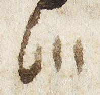 Divine Symbol - #32721