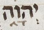 Divine Symbol - #32725