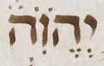Divine Symbol - #32730