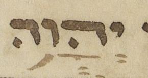 Divine Symbol - #32738