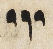 Divine Symbol - #32739