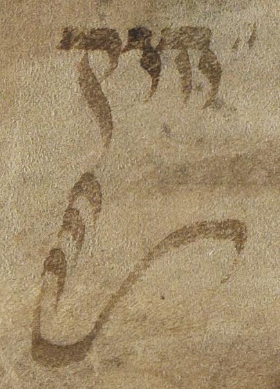 Divine Symbol - #32744