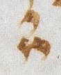 Divine Symbol - #32774