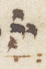 Divine Symbol - #32787