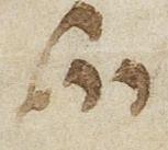 Divine Symbol - #32798