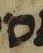 Letter - #32800