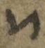 Letter - #32812