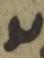 Letter - #32815