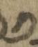 Letter - #32835