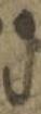 Letter - #32838
