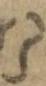 Letter - #32844