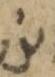 Letter - #32876