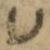 Letter - #32882