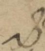 Letter - #32886