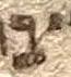Letter - #32893