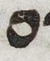 Letter - #32913