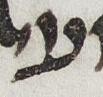 Letter - #32923