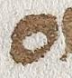 Letter - #32967