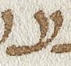 Letter - #32977