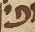 Letter - #32995