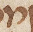 Letter - #32998