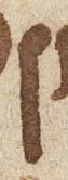 Letter - #33001