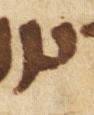 Letter - #33008
