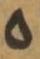Letter - #33122
