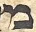 Letter - #33127