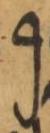 Letter - #33131