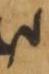 Letter - #33149
