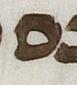Letter - #33177