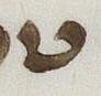 Letter - #33179